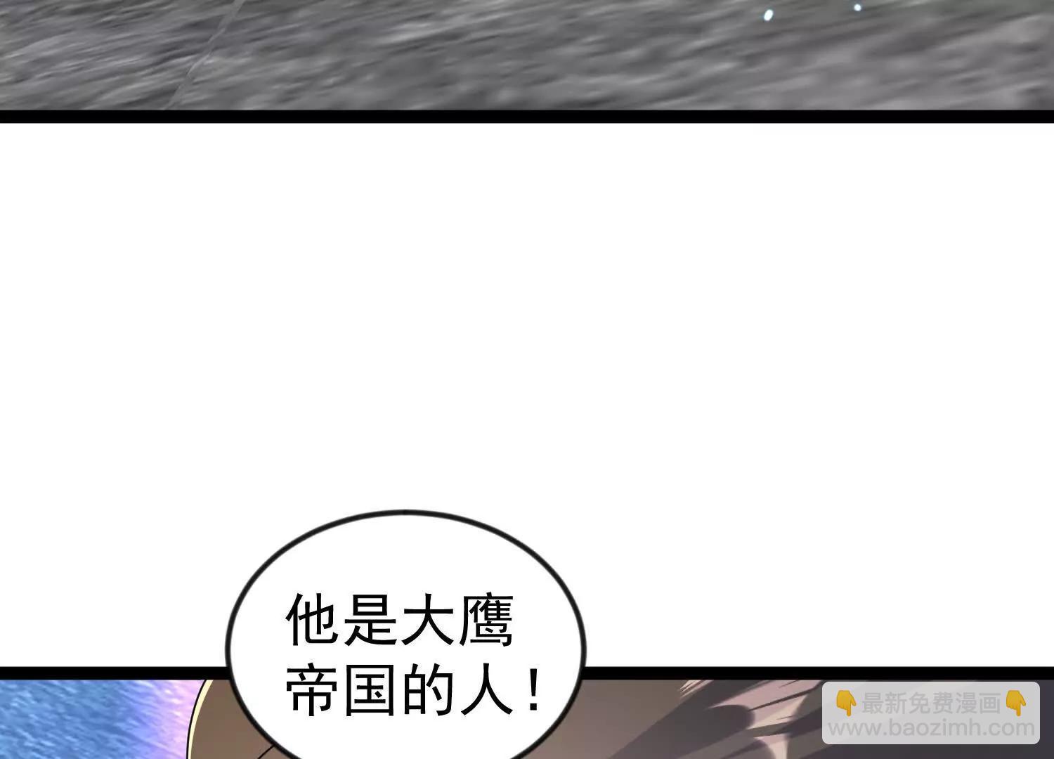 玄女大人觉醒(1/3)-第64话