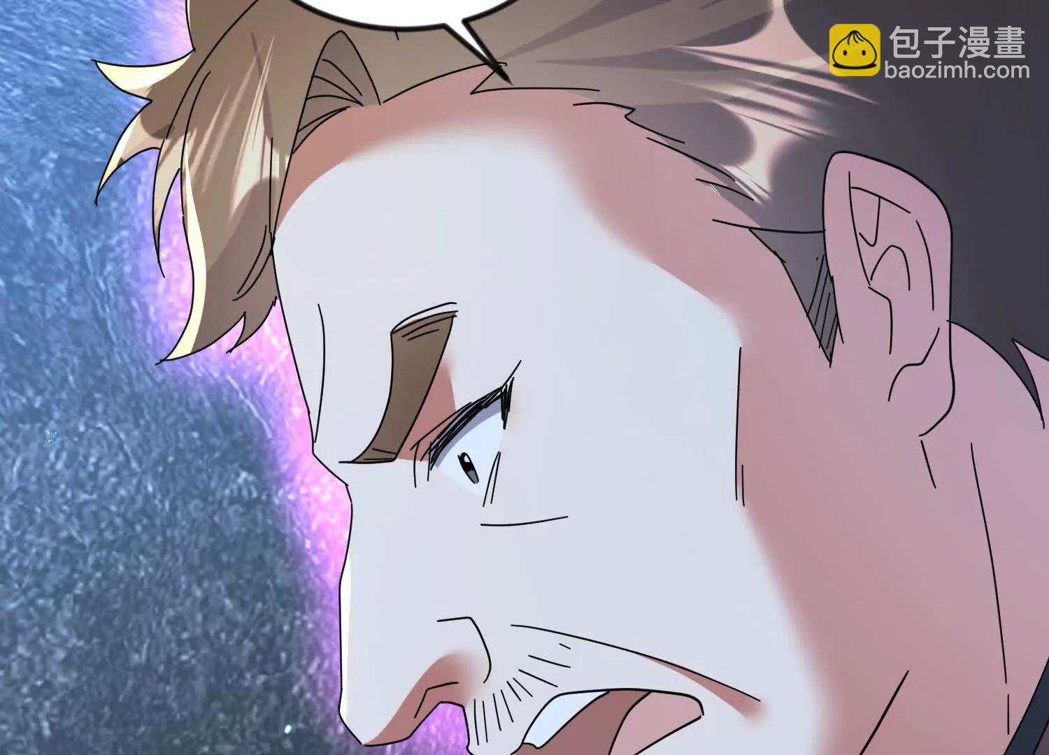 玄女大人觉醒(1/3)-第64话