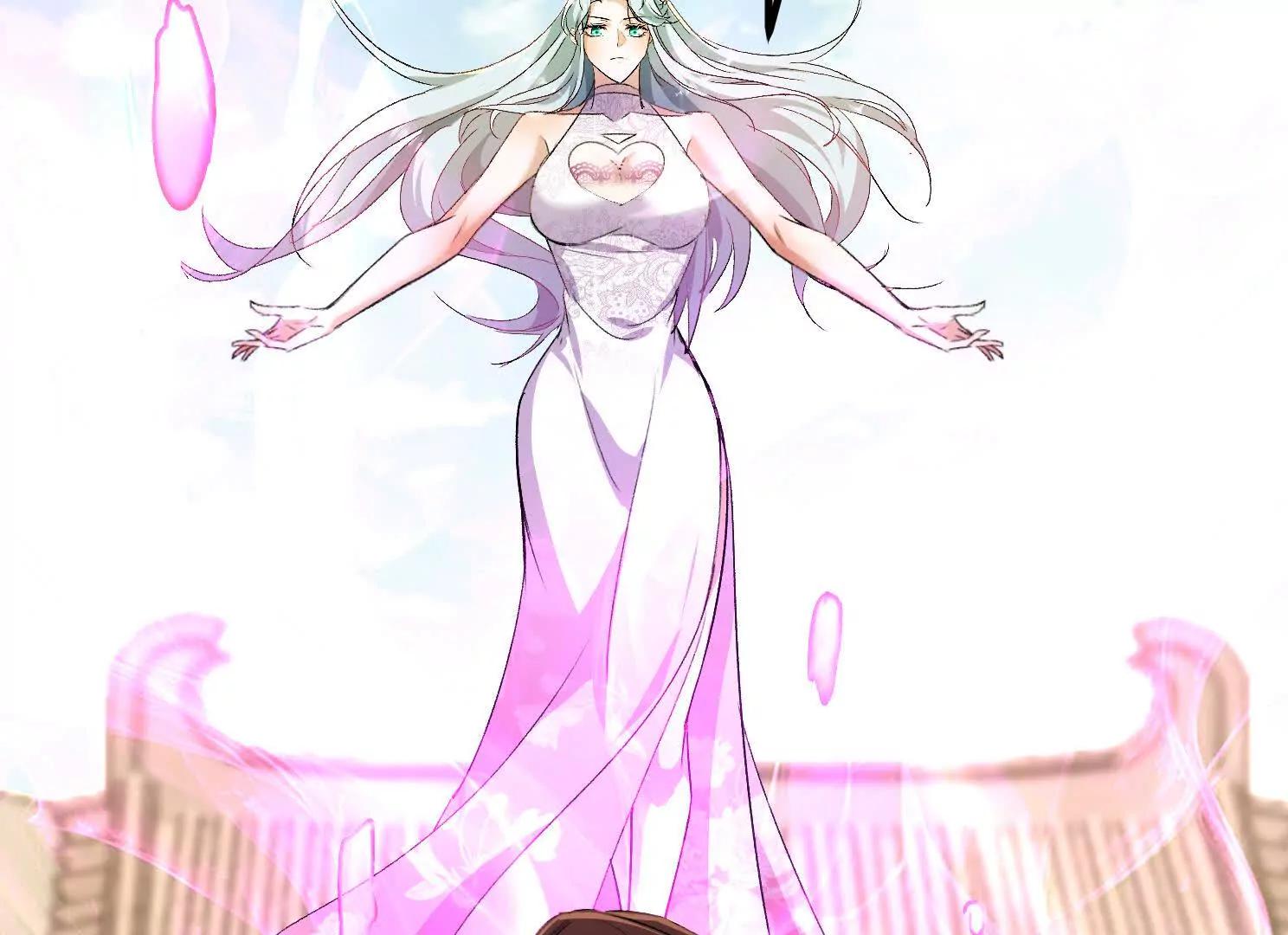 一起打沙滩排球吧(1/4)-第66话