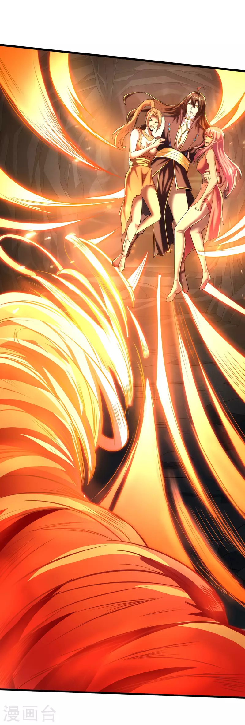 仙帝入侵 - 第102話 你這是在開掛 - 7