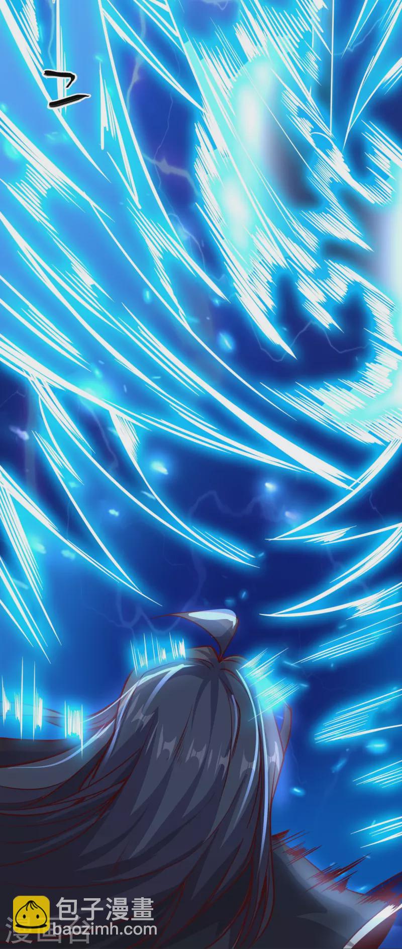 仙帝入侵 - 第150話 霸氣迴應 - 5