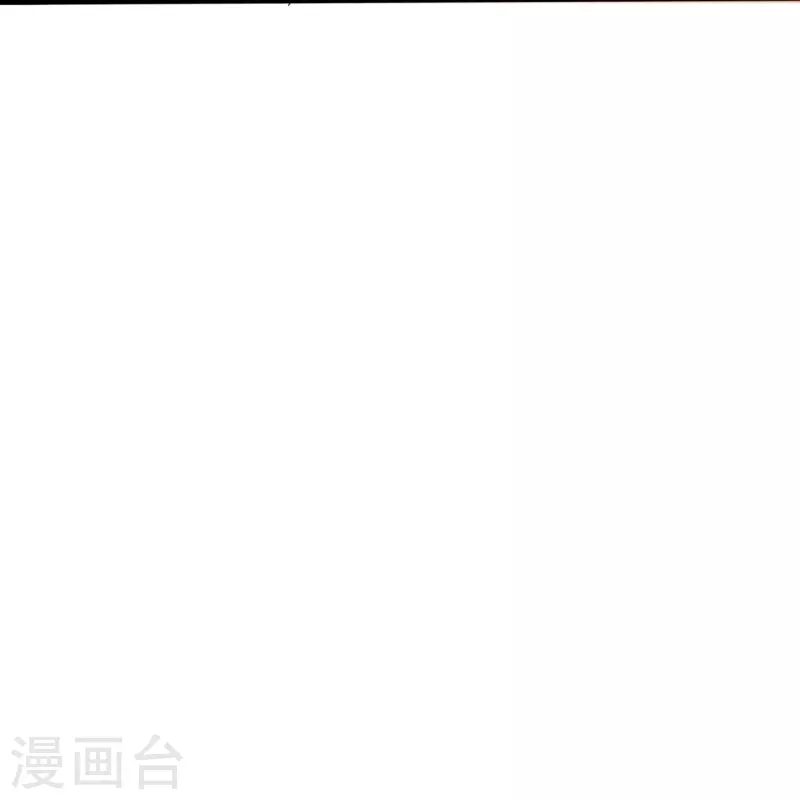 仙帝入侵 - 第162話 驚喜連連 - 1