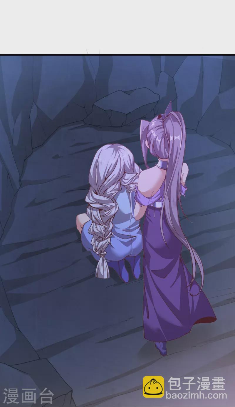 仙帝入侵 - 第168話 時辰到 - 5