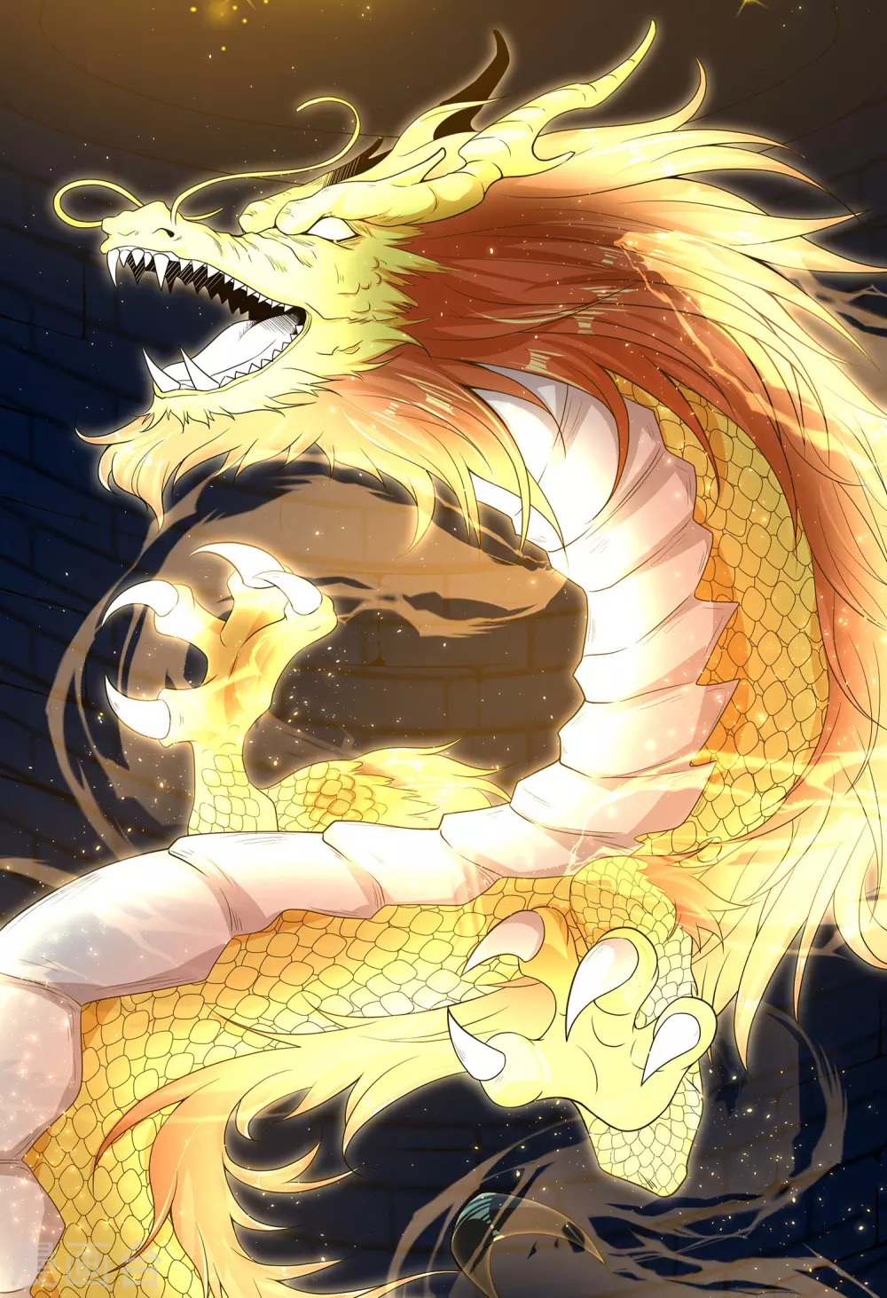 仙帝入侵 - 第70話 還有其他的穿越者？！ - 4