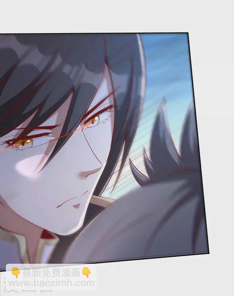 仙帝入侵 - 第82話 這個妹子好特別！(1/2) - 8