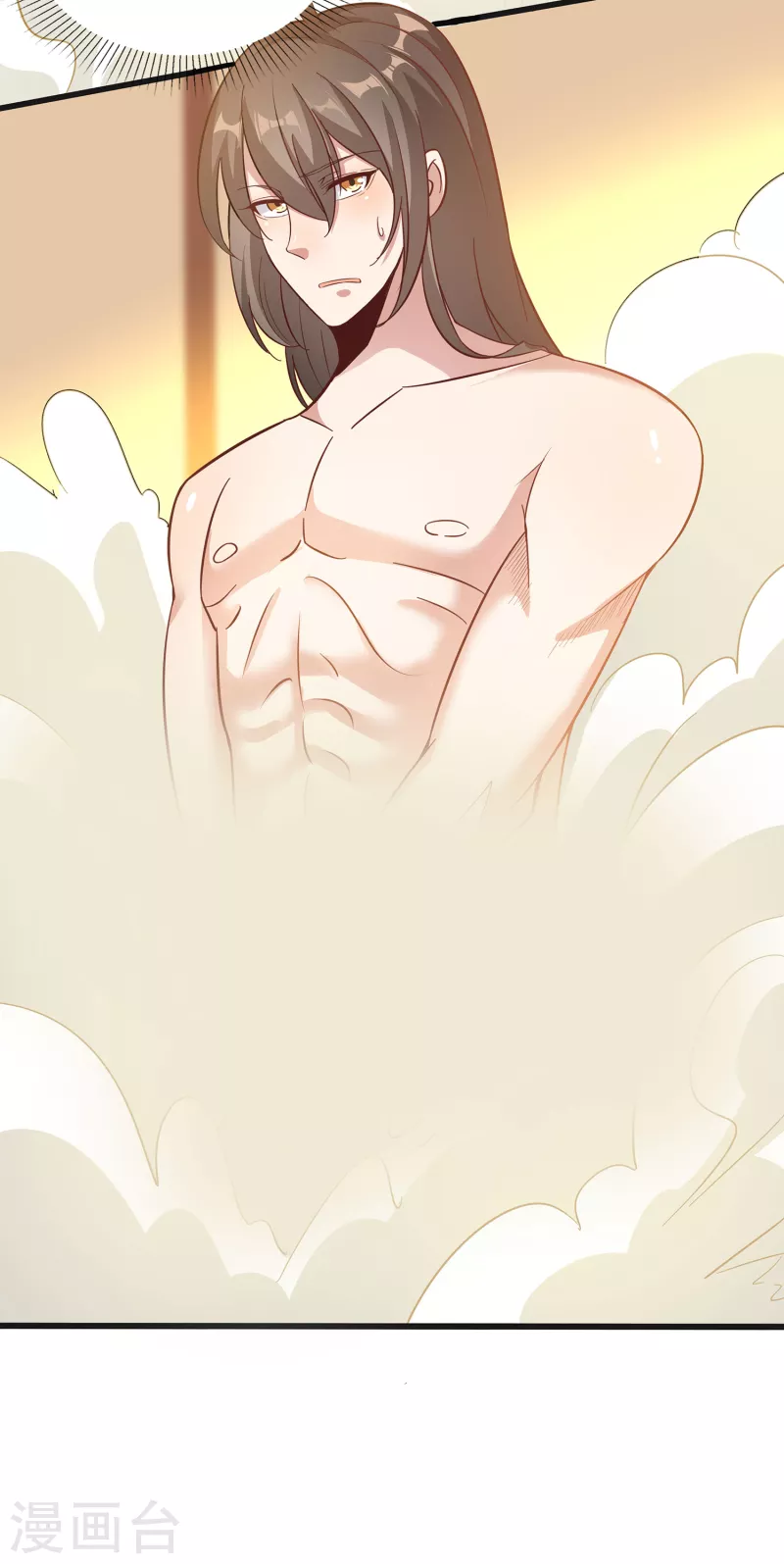 仙帝入侵 - 第92話 這次你休想制服我！ - 5