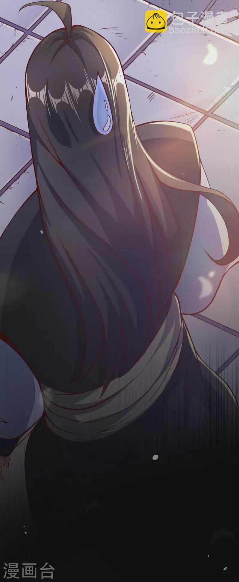 仙帝入侵 - 第94話 只要我想贏，就絕不會輸！ - 5