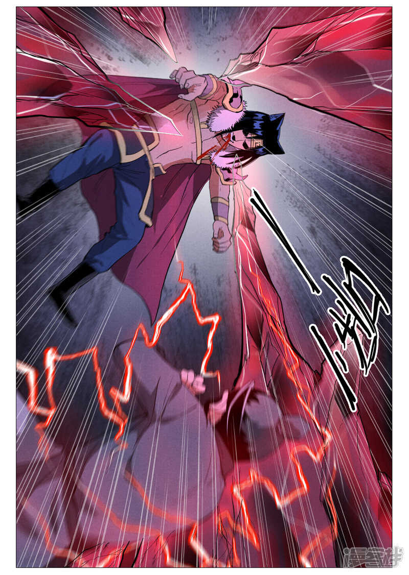 第58话 营救冰岚（上）-第168话