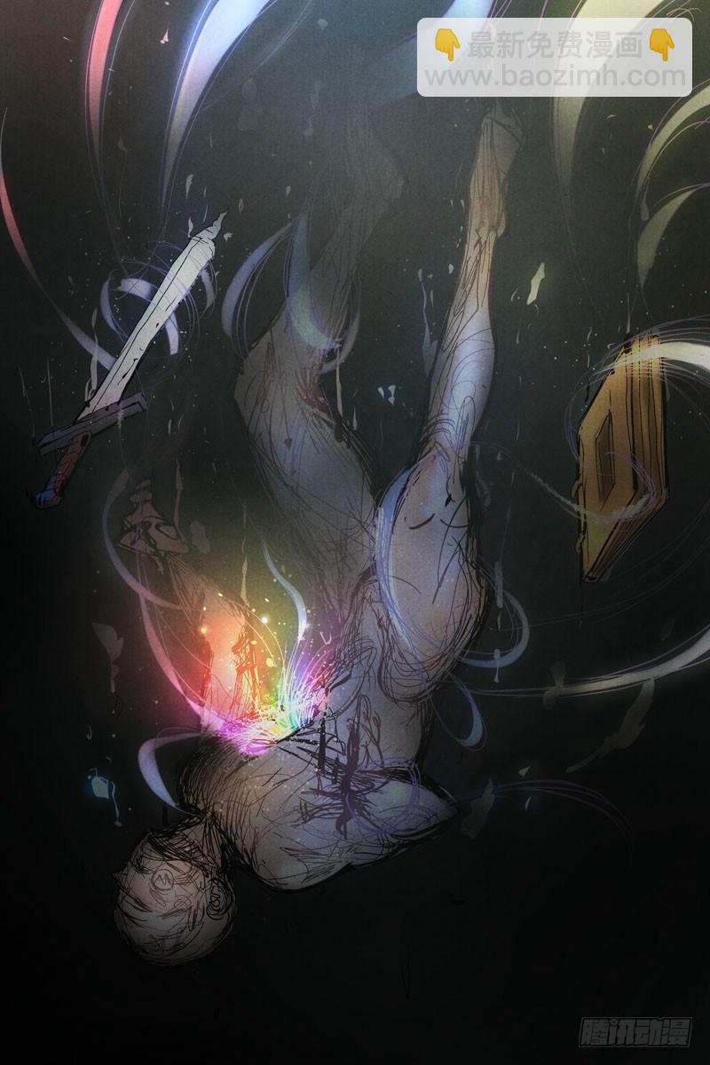 第16话 神兵出世（下）-第34话