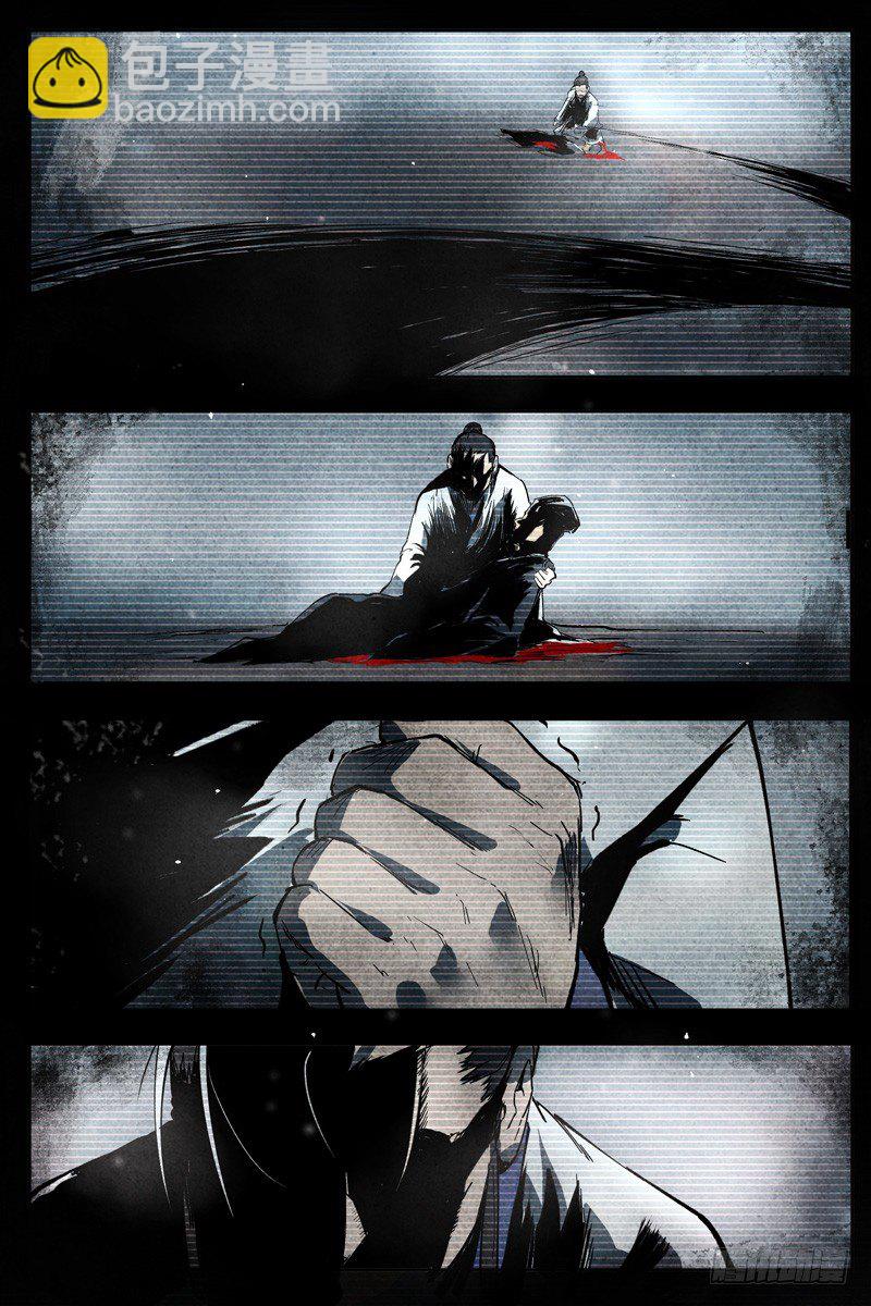 第5话 过往与机遇（上）-第10话