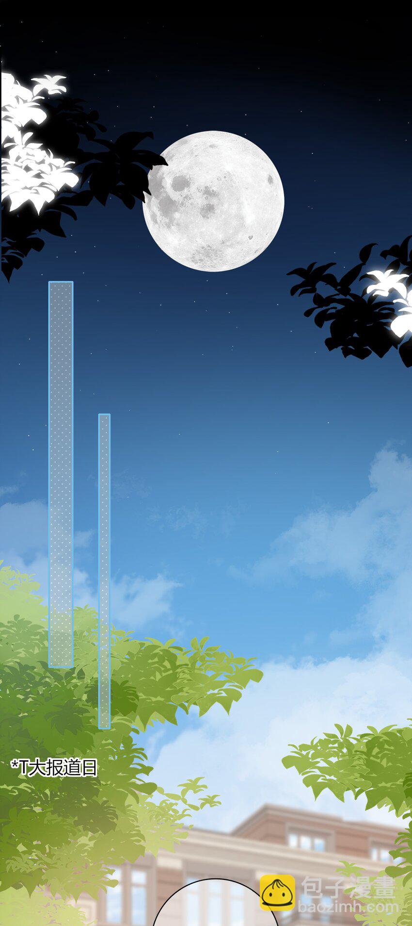 016 动、物、世、界-第16话