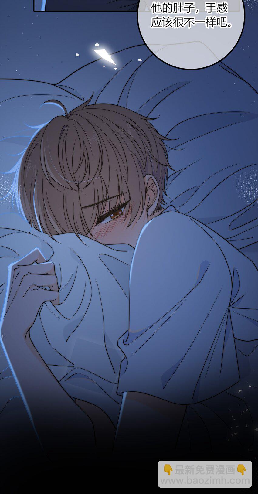 018 说到做到-第18话