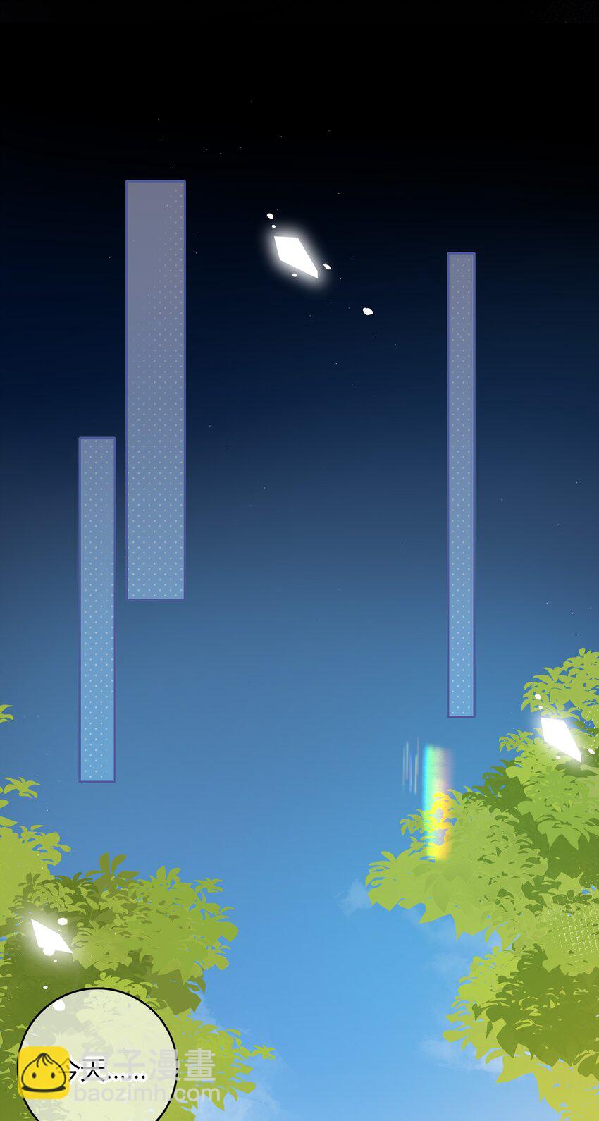 018 说到做到-第18话