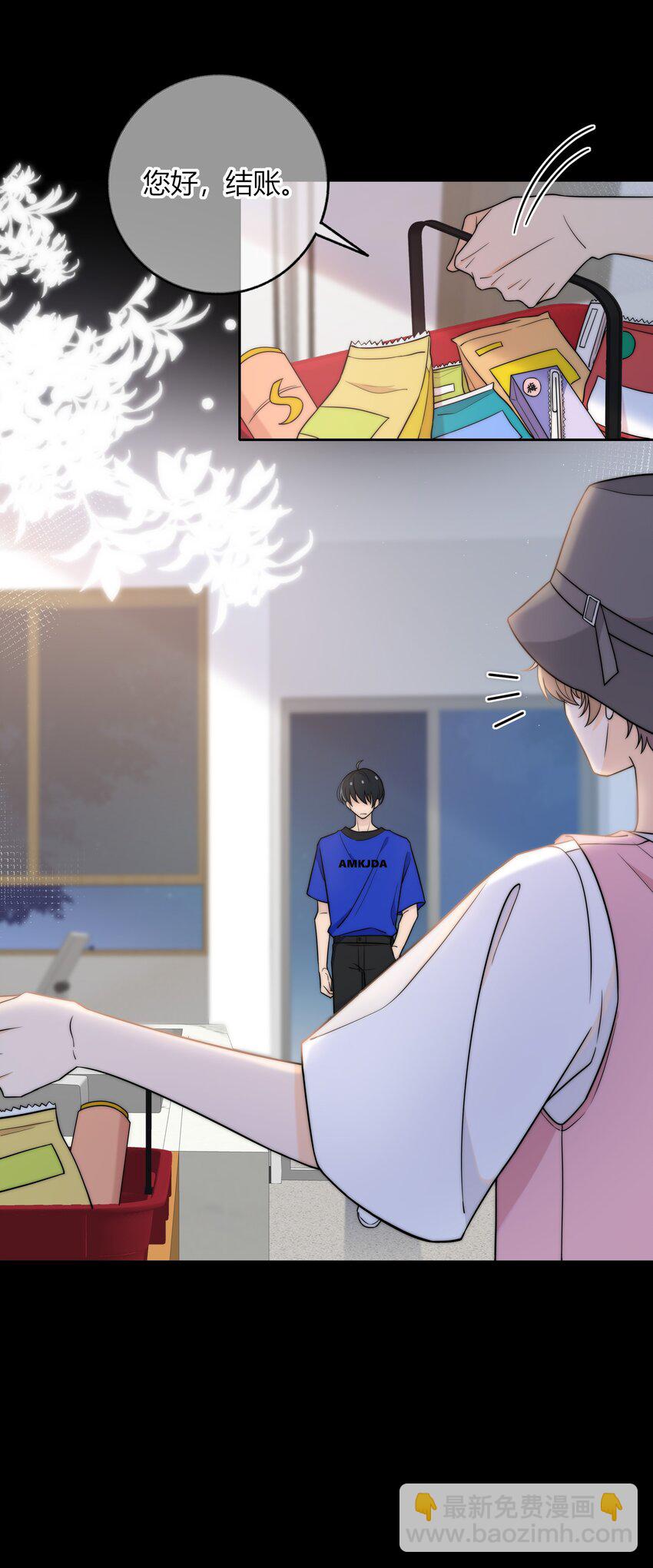 018 说到做到-第18话