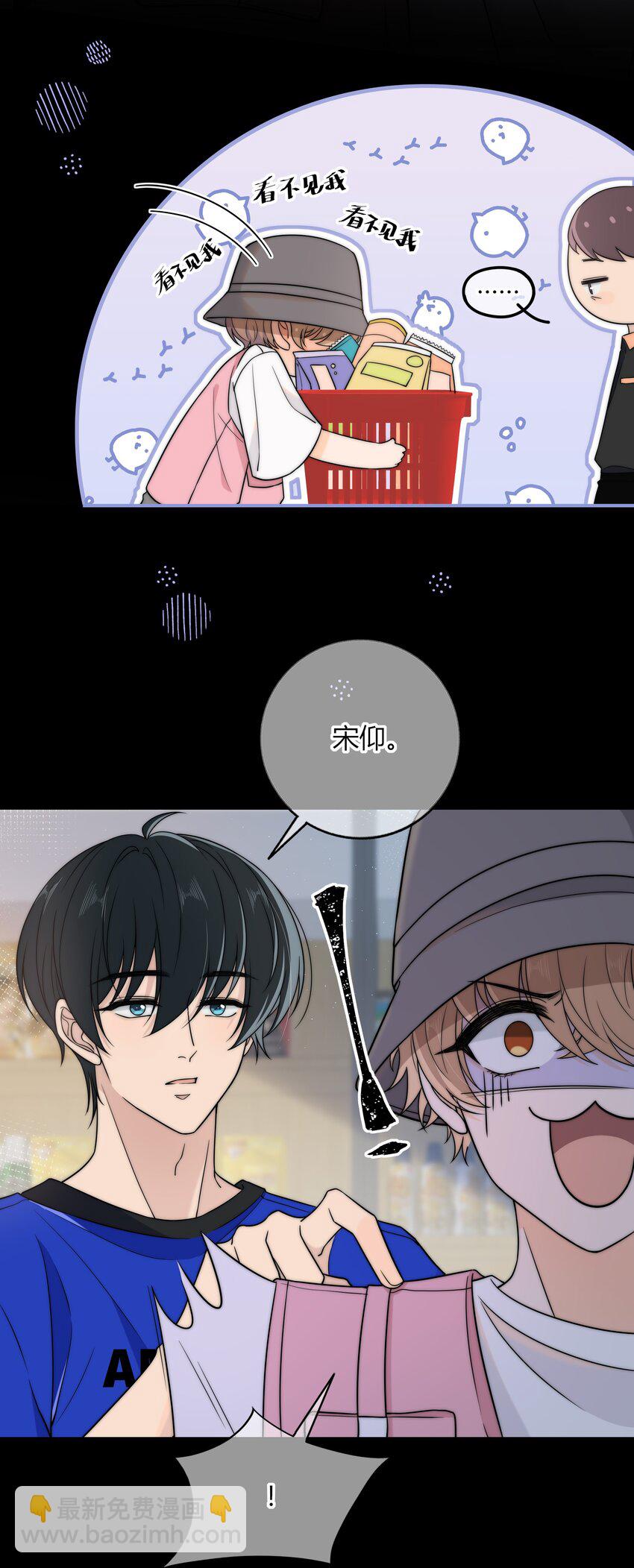 018 说到做到-第18话