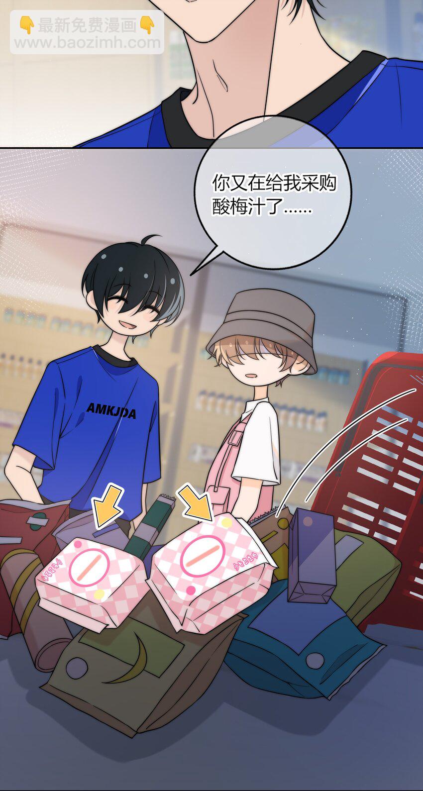 018 说到做到-第18话