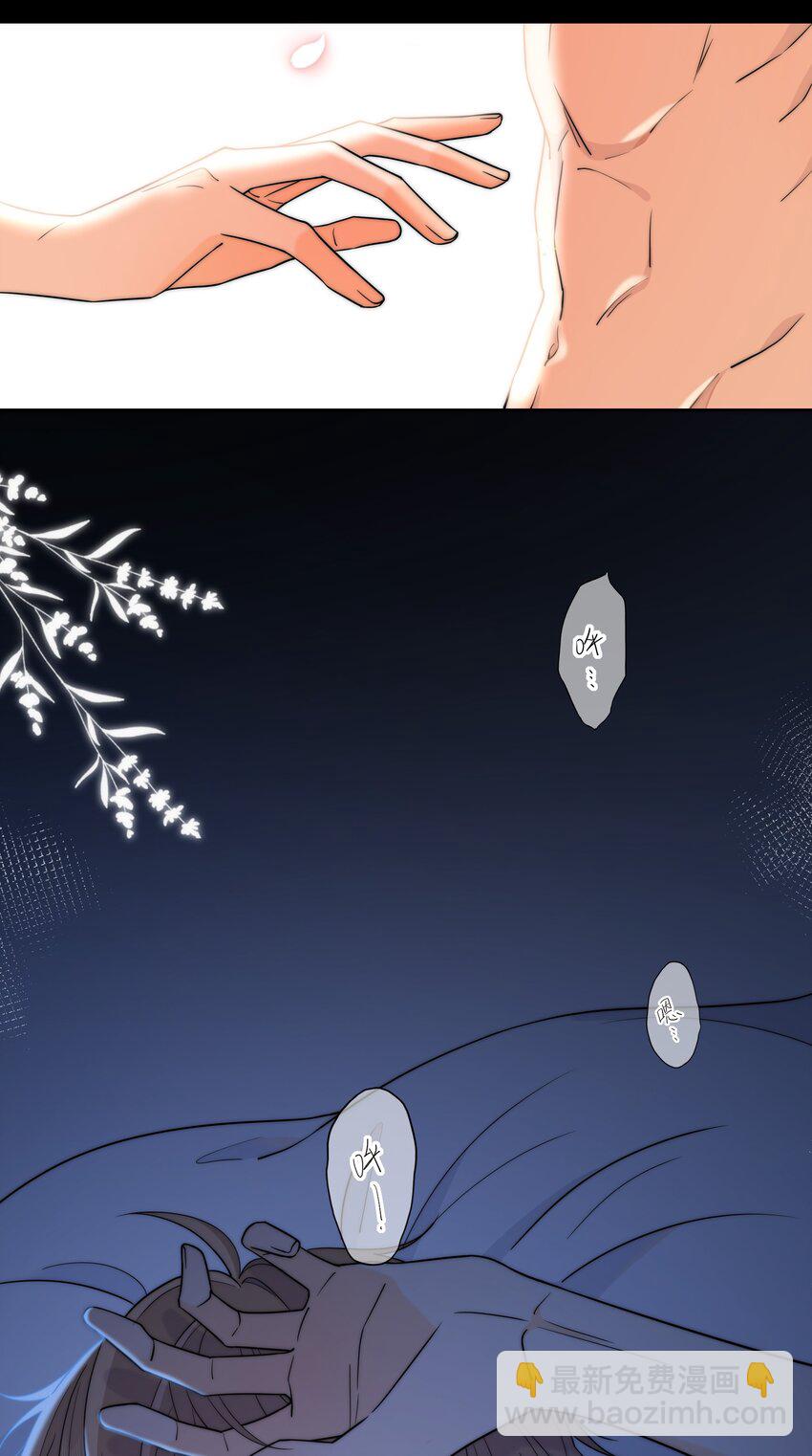 018 说到做到-第18话