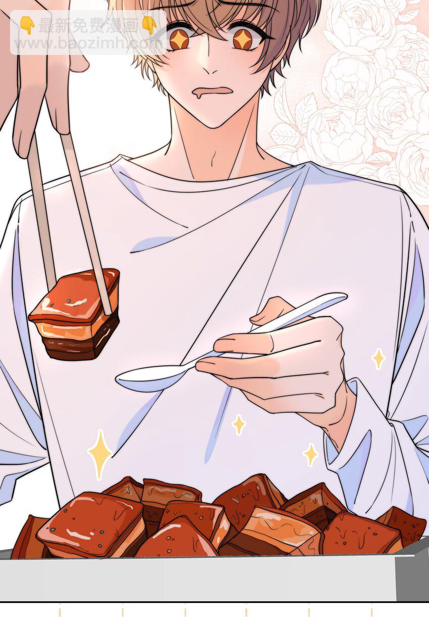 026 你的口味好特别-第26话