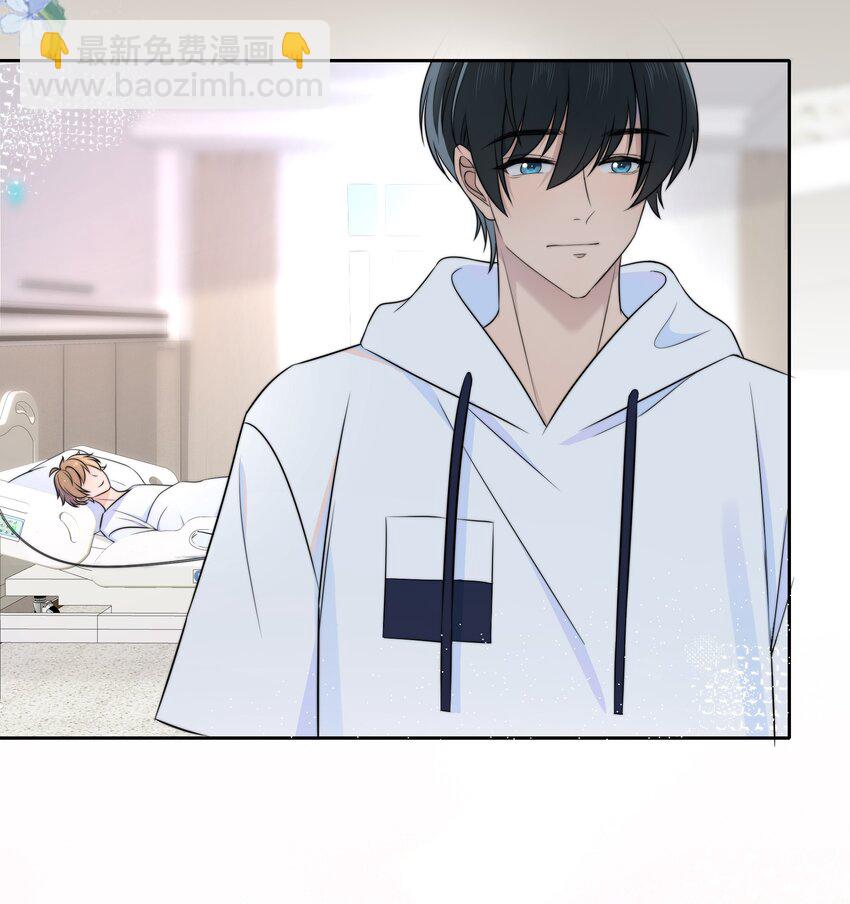 026 你的口味好特别-第26话