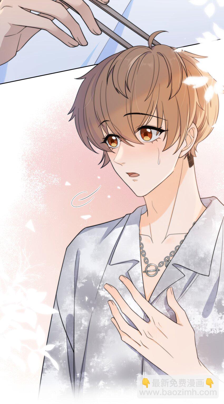 028 性感的腹肌照-第28话