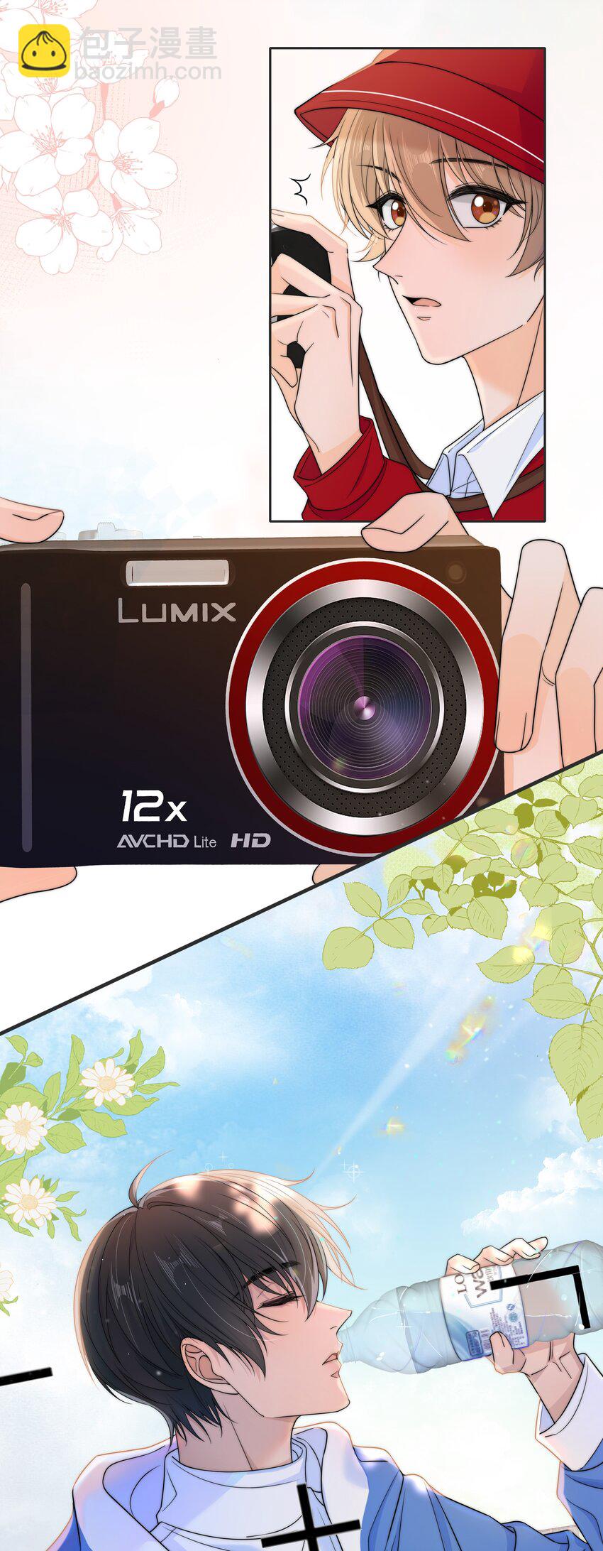 030 你会给我奖励吗？-第30话