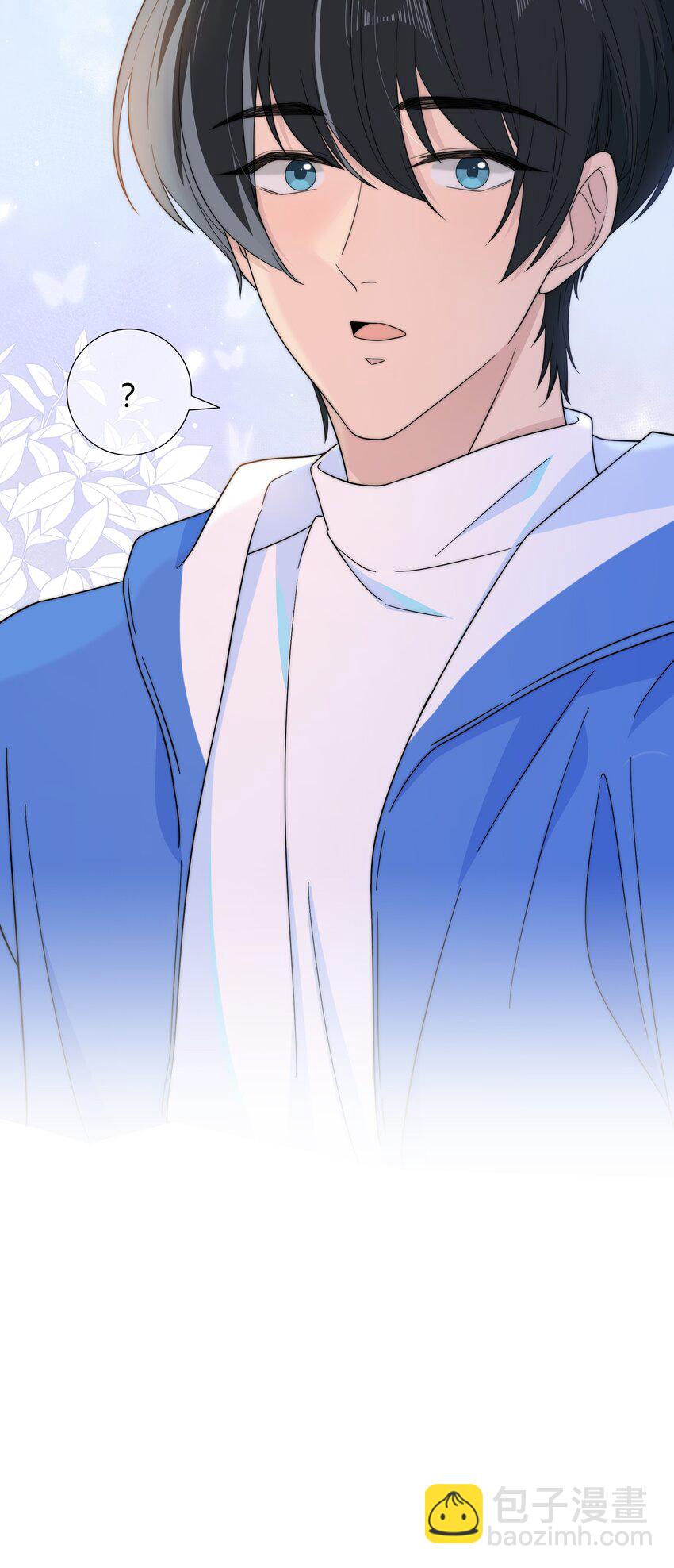 030 你会给我奖励吗？-第30话