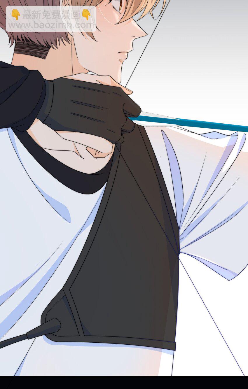 032 小色胚-第32话