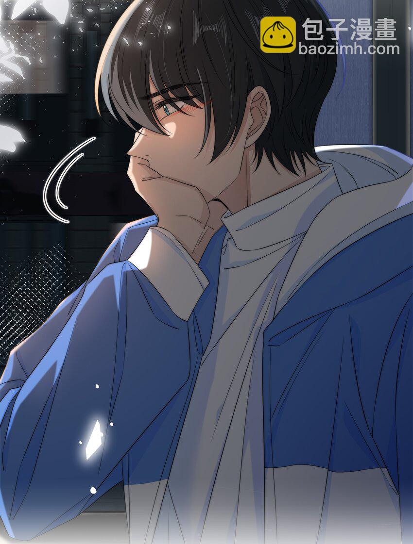 034 他的睫毛-第34话