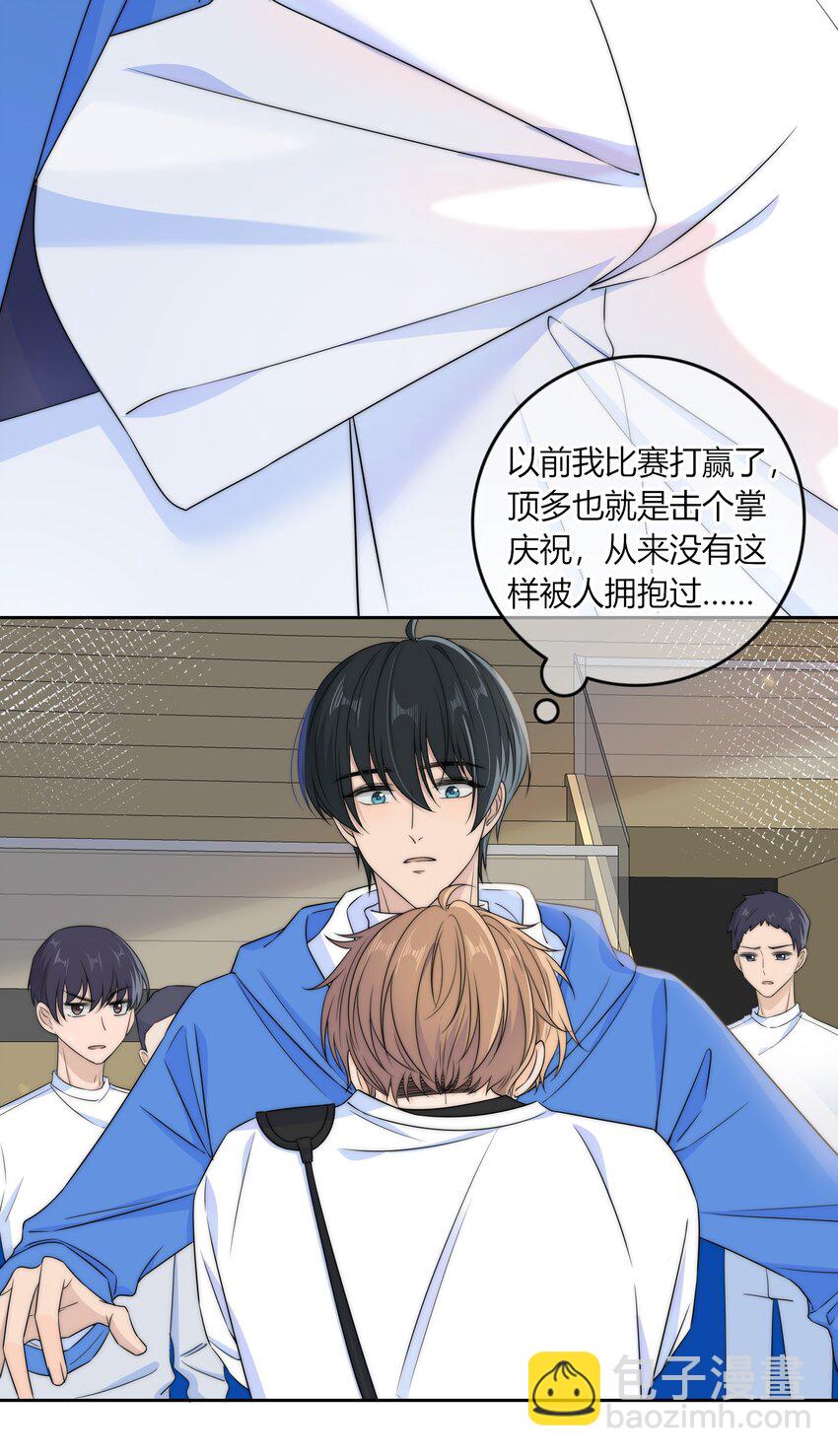 034 他的睫毛-第34话