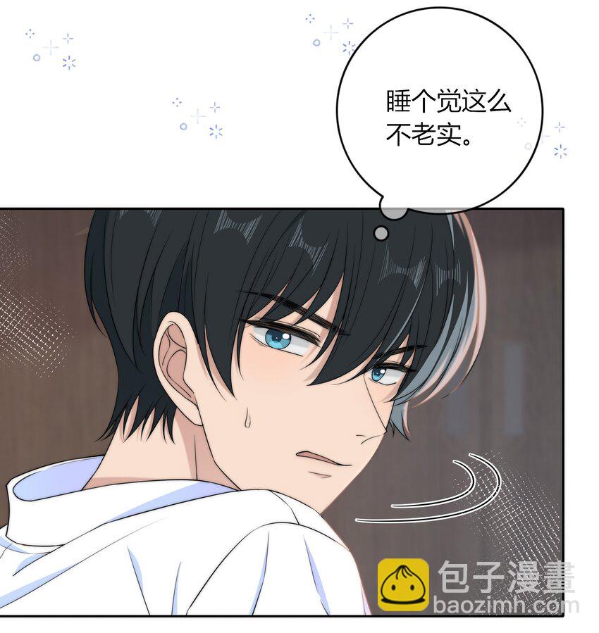 036 我不允许你侮辱他-第48话