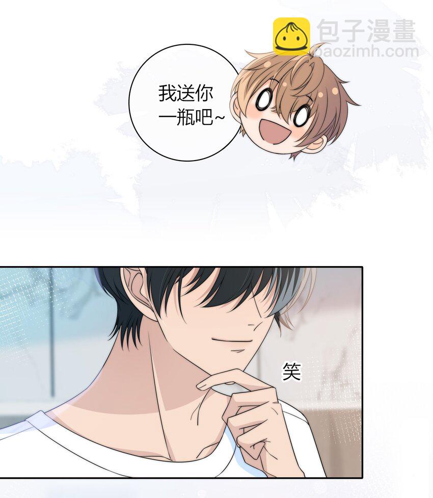 040 新年礼物-第40话