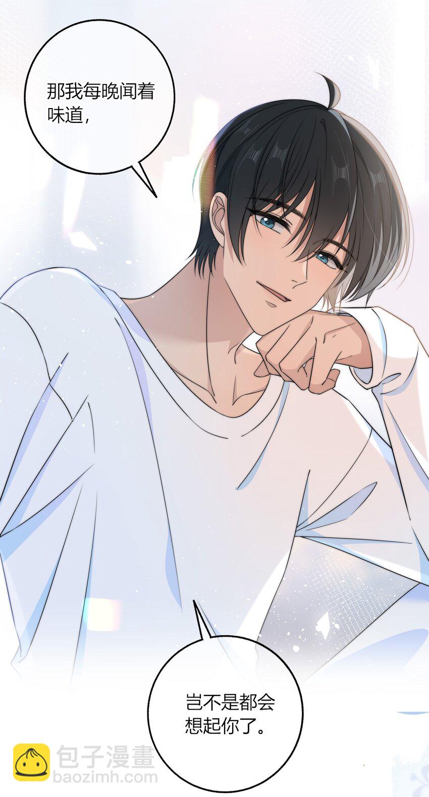 040 新年礼物-第40话