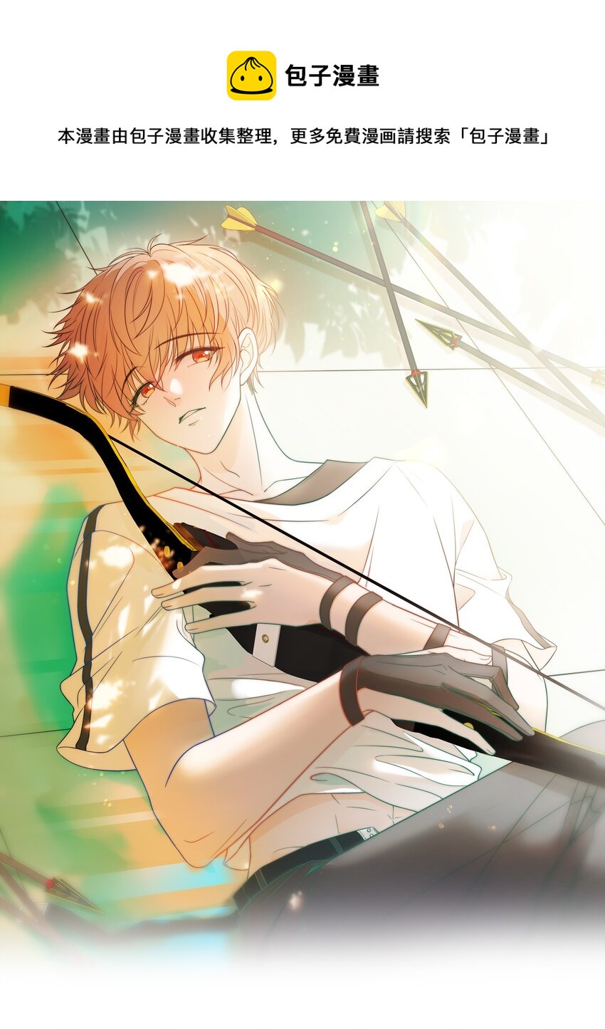 042 要冷静-第42话