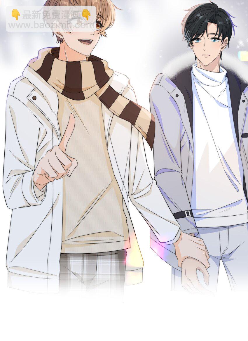 042 要冷静-第42话