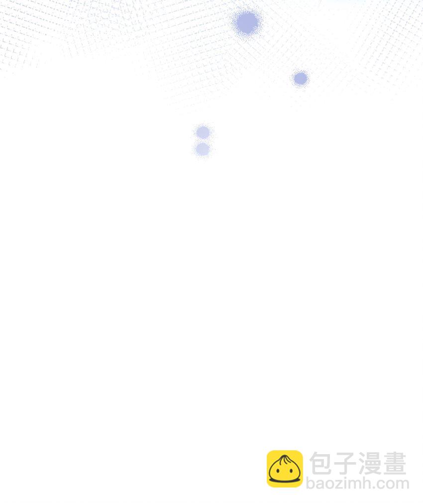 044 他最近是不是谈恋爱了？-第44话