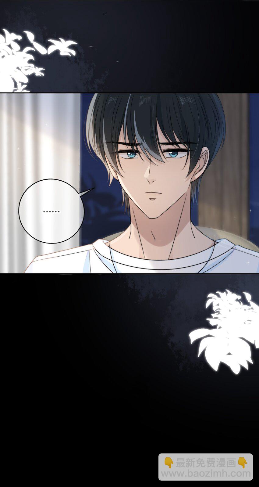 046 我失恋了-第46话