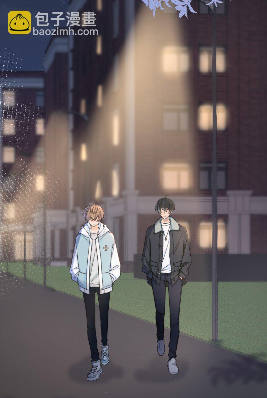 046 我失恋了-第46话