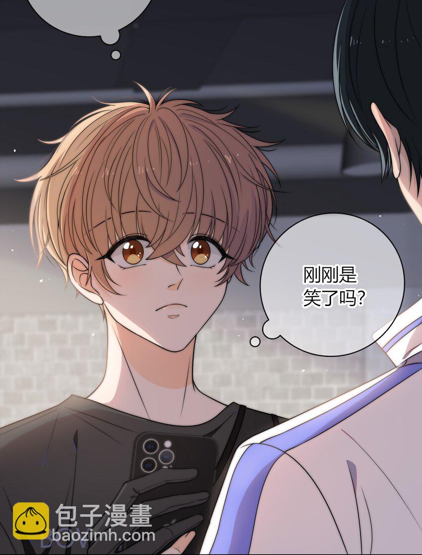 006 上来吧，我送你-第6话