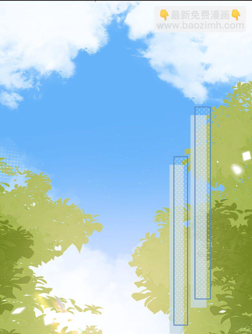 008 我对你，无足轻重吗？-第8话