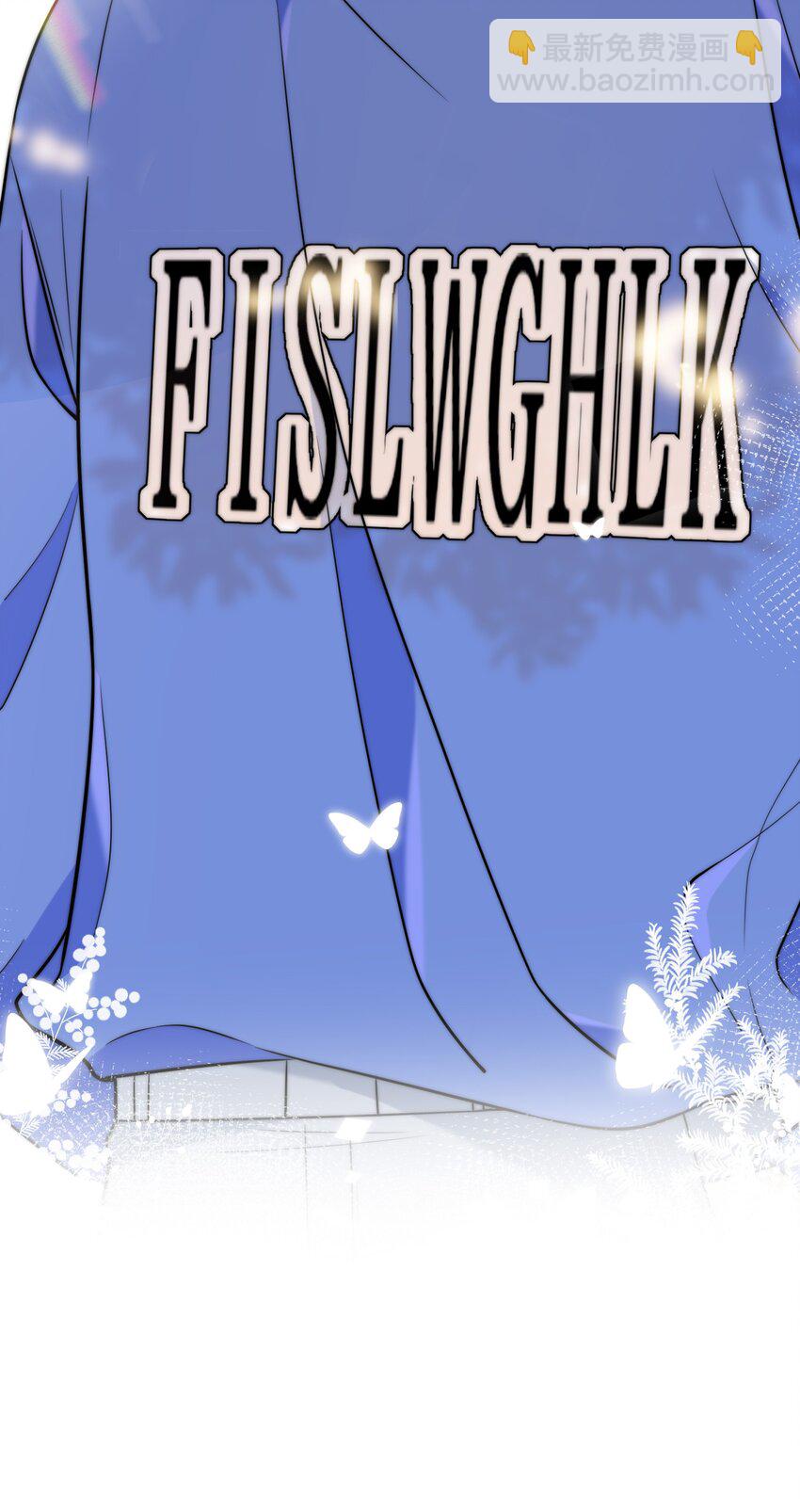 008 我对你，无足轻重吗？-第8话