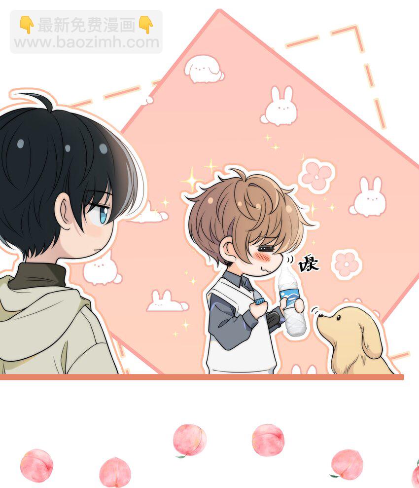 010 听说你不想和我&hellip;&hellip;-第10话