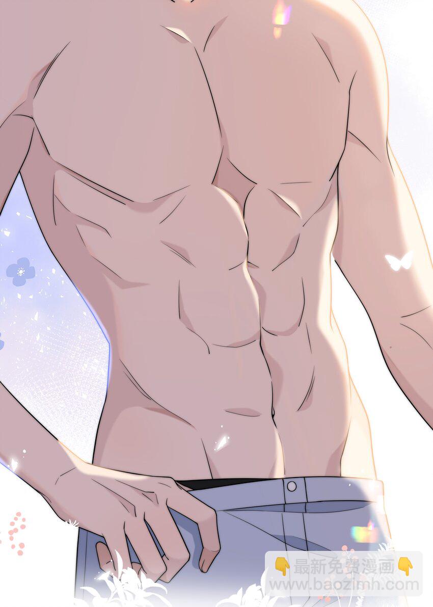 010 听说你不想和我&hellip;&hellip;-第10话