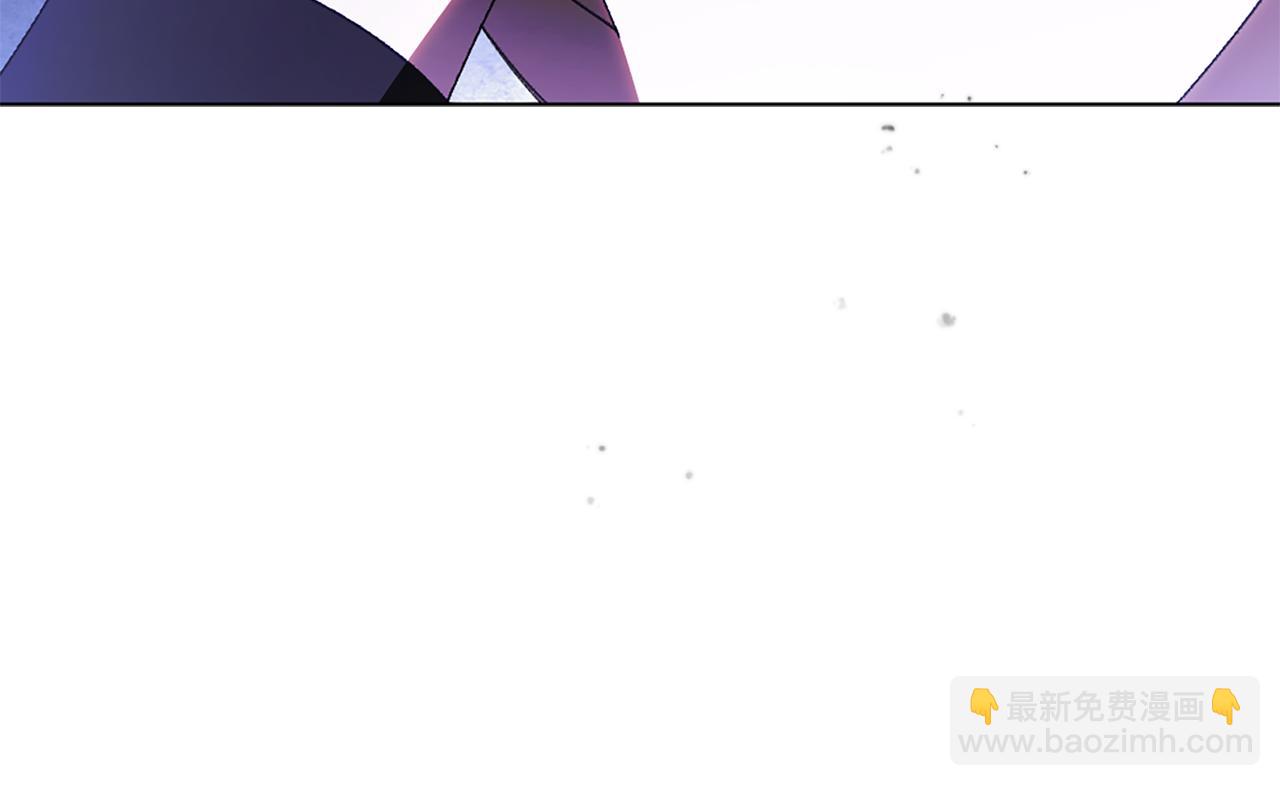 想報復媽媽卻和龍簽約了 - 第26話 搶婚？！(1/5) - 4