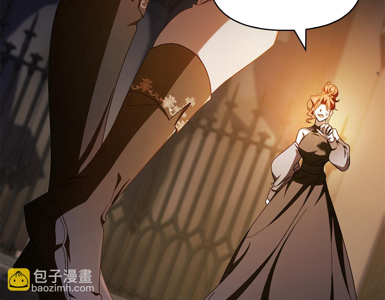想報復媽媽卻和龍簽約了 - 第26話 搶婚？！(1/5) - 6