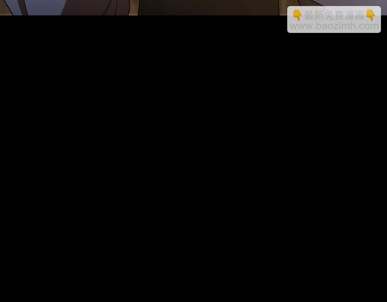 想報復媽媽卻和龍簽約了 - 第26話 搶婚？！(1/5) - 3