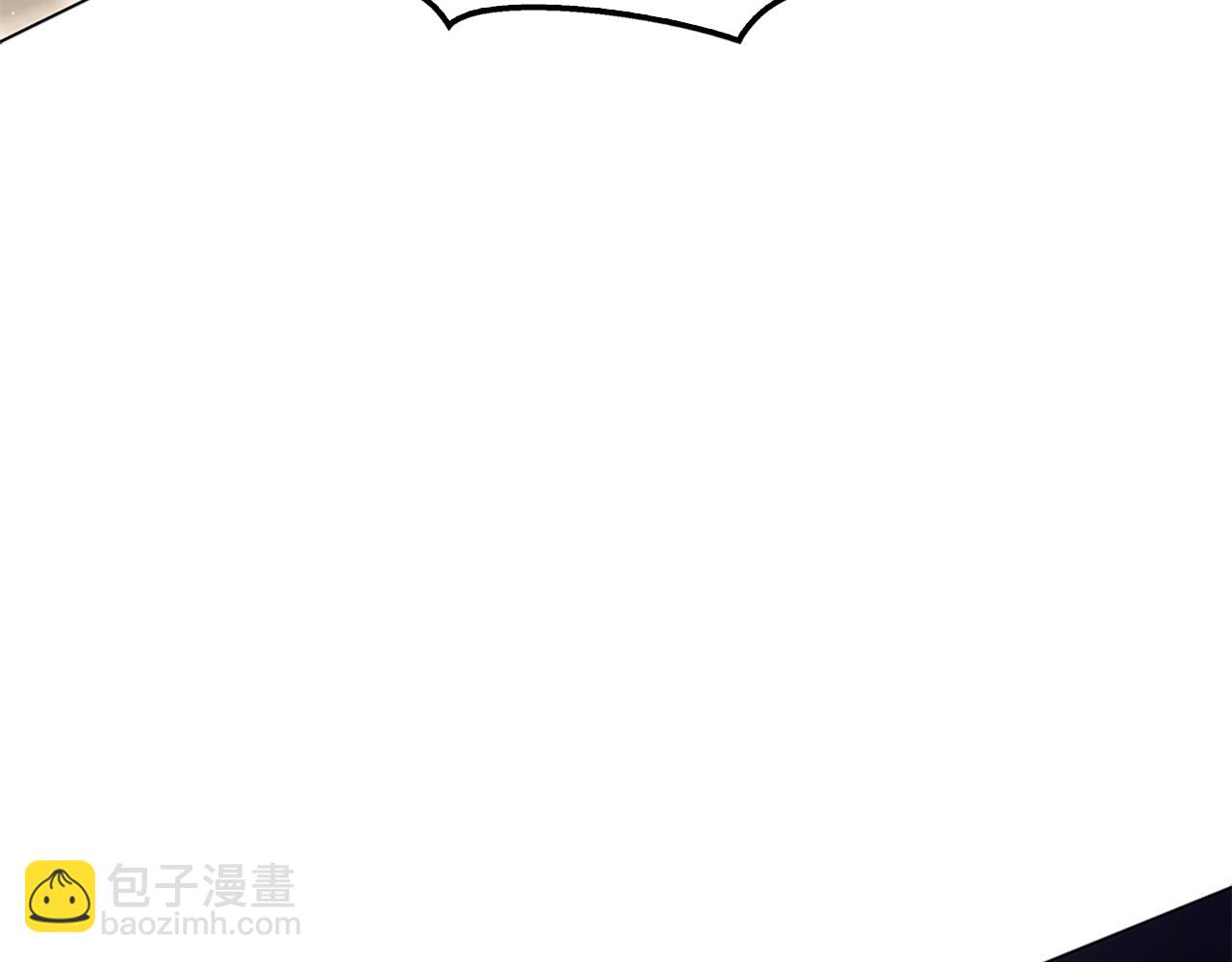 想報復媽媽卻和龍簽約了 - 第26話 搶婚？！(1/5) - 2