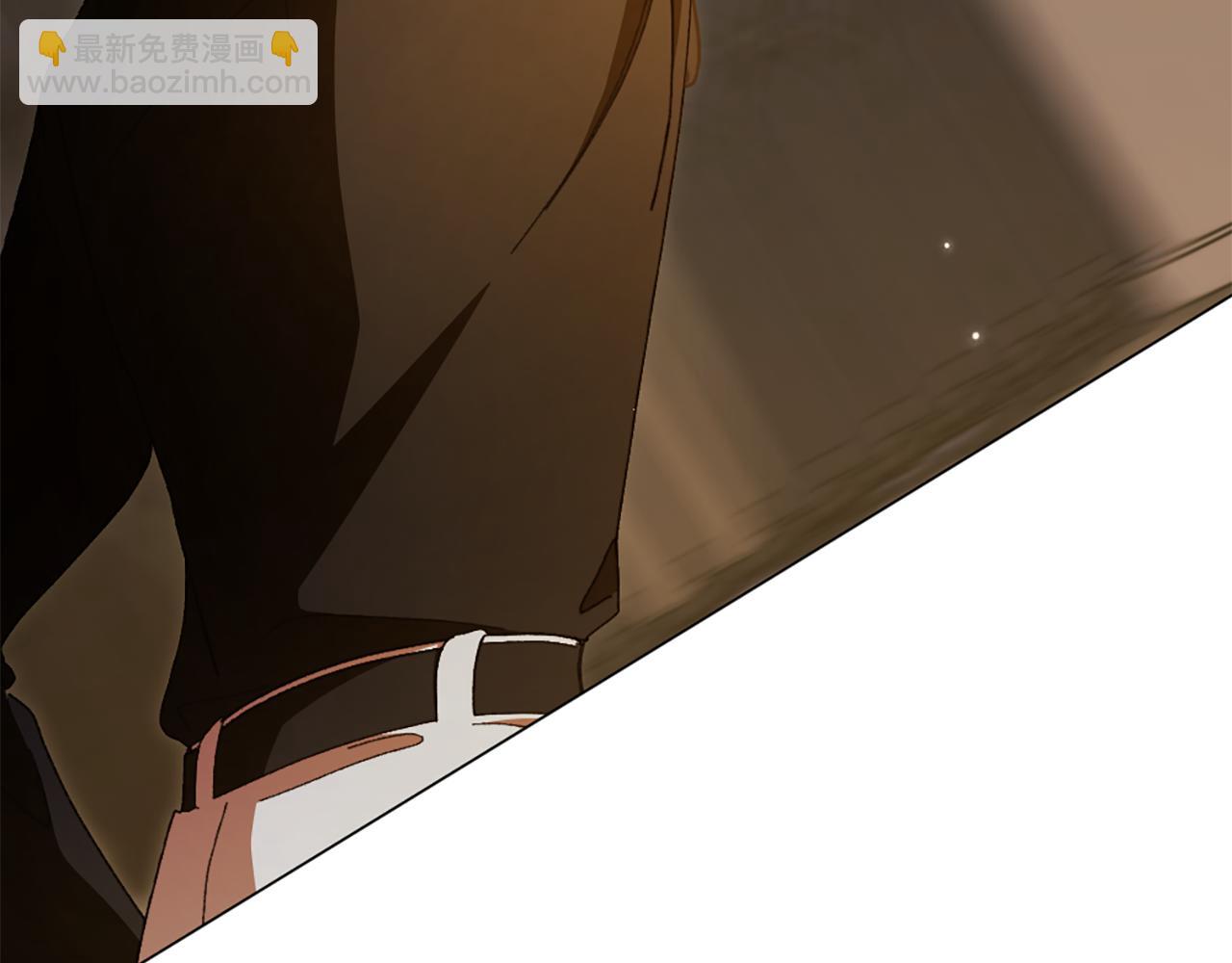 想報復媽媽卻和龍簽約了 - 第26話 搶婚？！(1/5) - 2