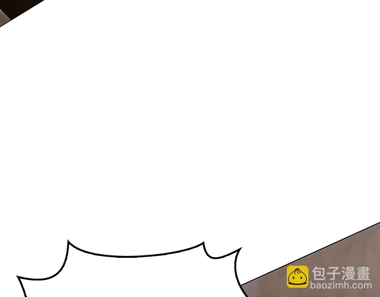 想報復媽媽卻和龍簽約了 - 第26話 搶婚？！(1/5) - 3