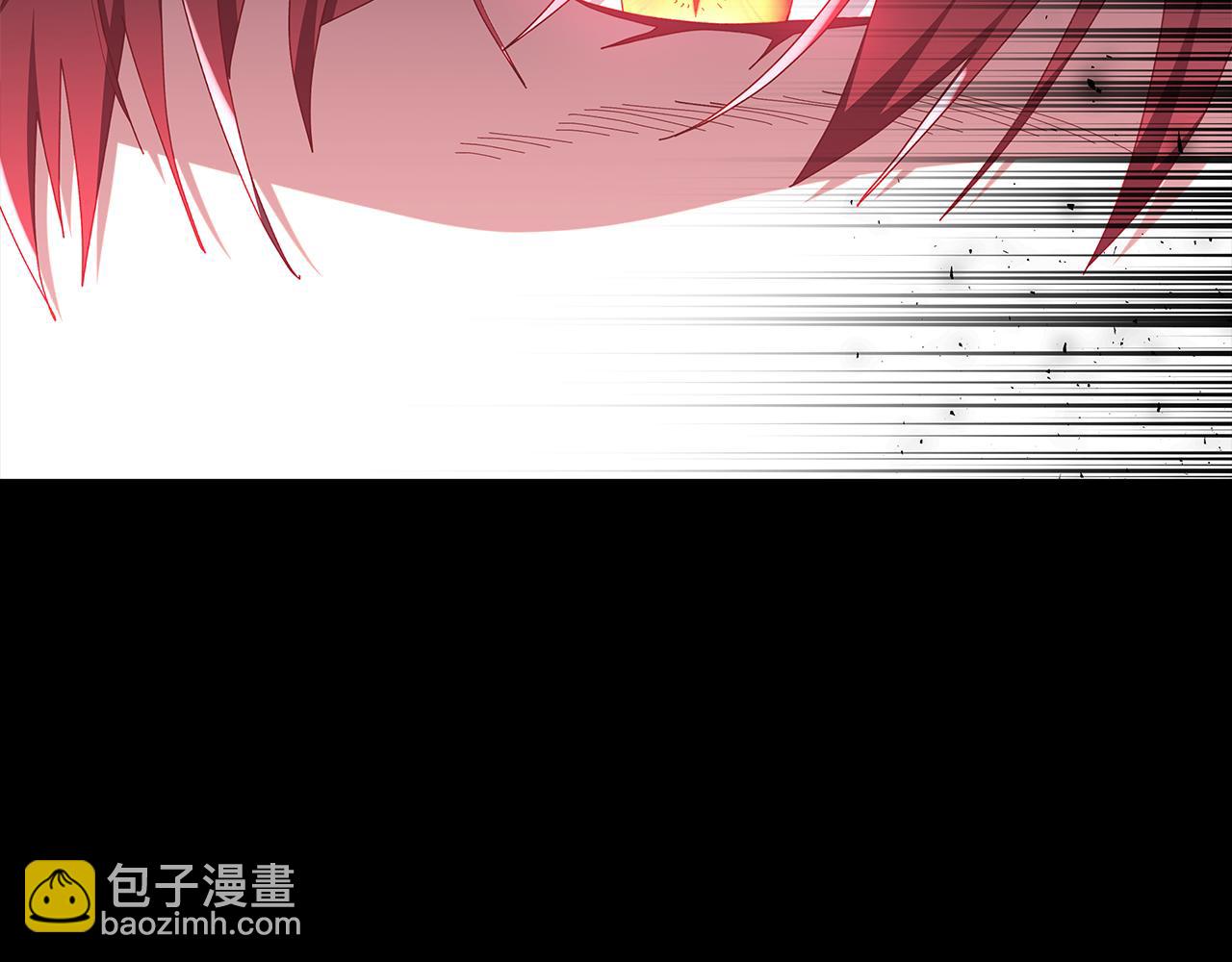 想報復媽媽卻和龍簽約了 - 第28話 你好耀眼(1/6) - 8
