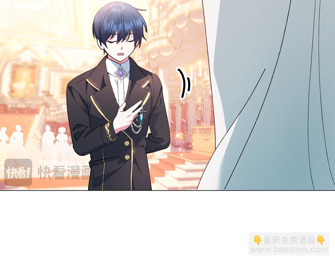想報復媽媽卻和龍簽約了 - 第2話 女扮男裝？(1/5) - 2